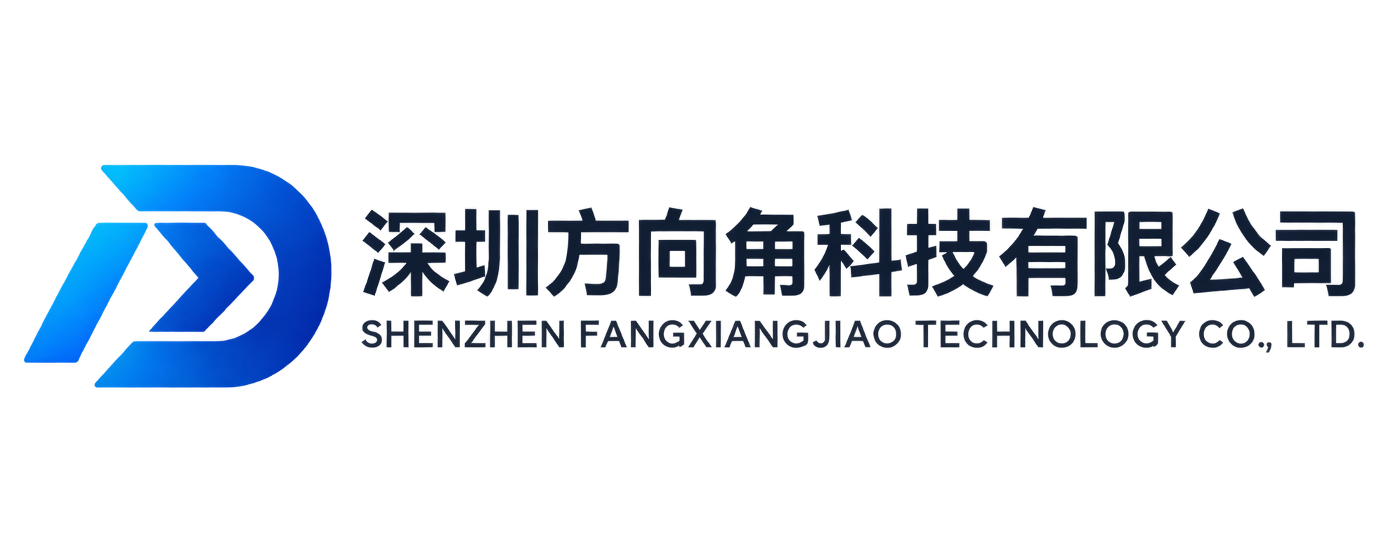 方向角